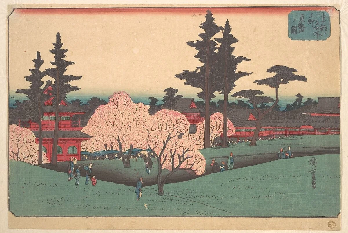 東都名所  上野東叡山ノ圖|Ueno Toezan no Zu, by Utagawa Hiroshige, ink, 1835