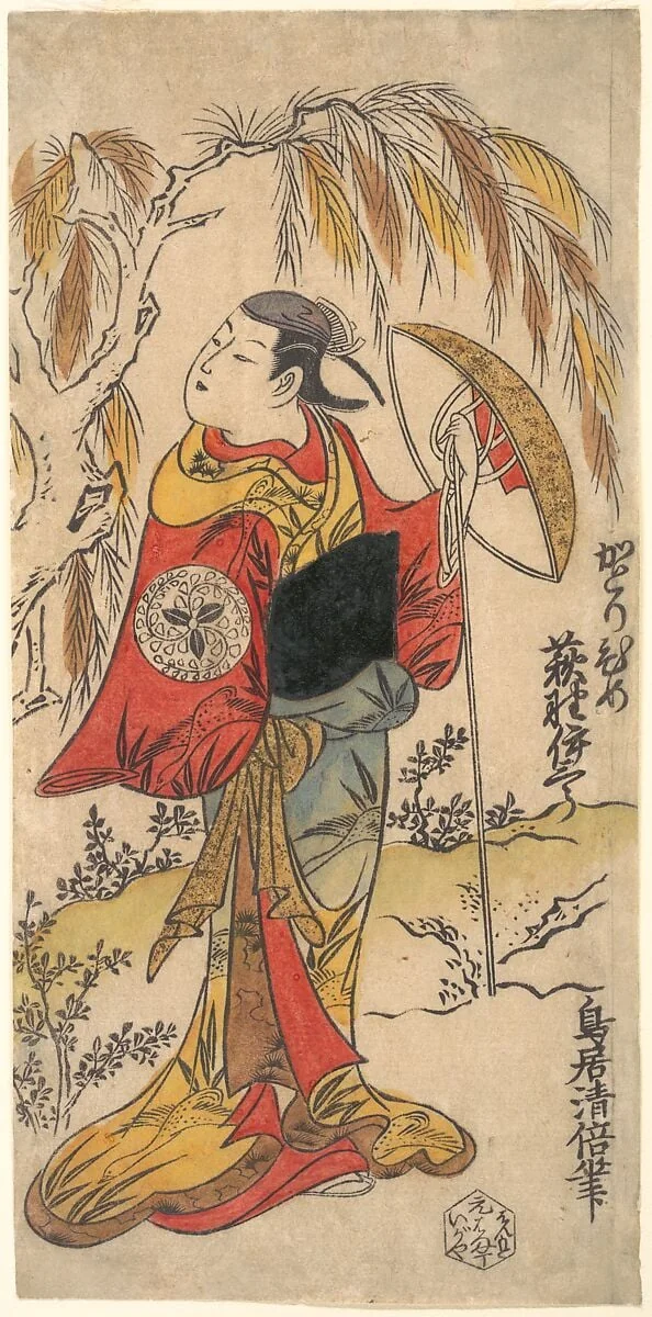 Untitled, by Torii Kiyomasu I, 1734