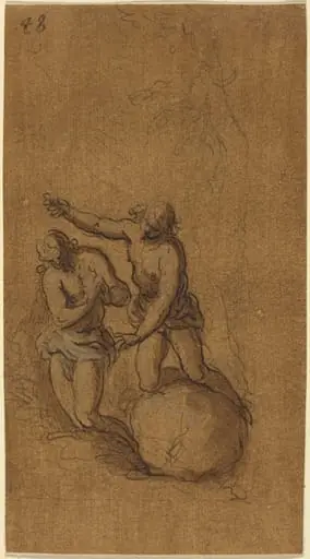 The Baptism of Christ