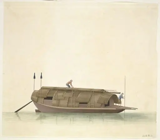 Xi'nan Passenger Boat