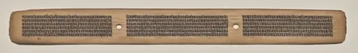 Text, folio 54 (recto), from a Manuscript of the Perfection of Wisdom in Eight Thousand Lines (Ashtasahasrika Prajnaparamita-sutra)