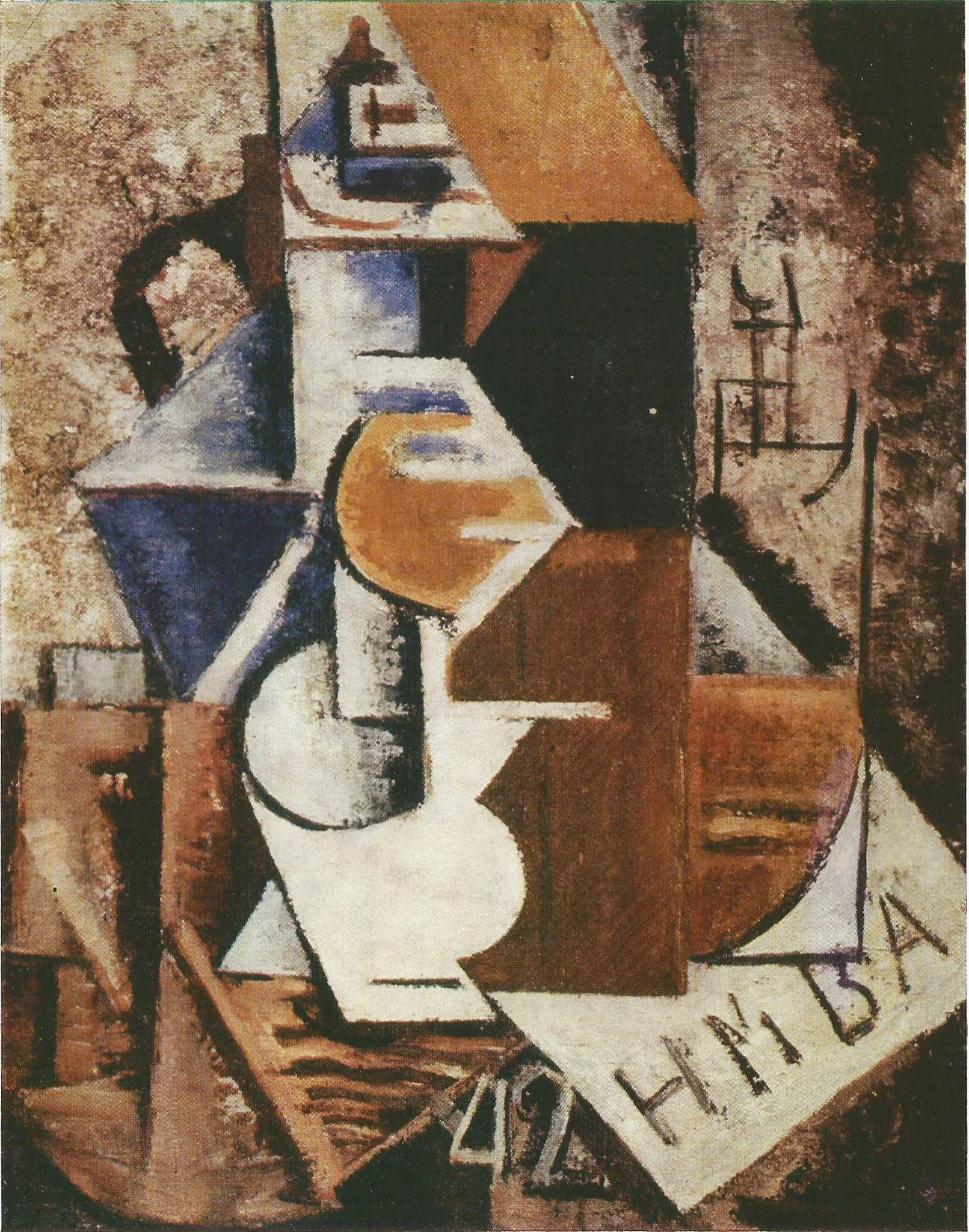 Blue jug