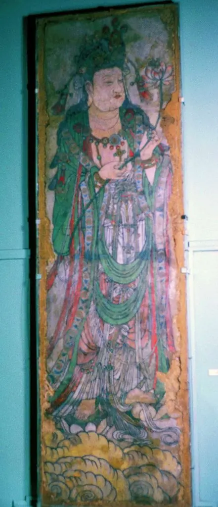 Kuan Yin