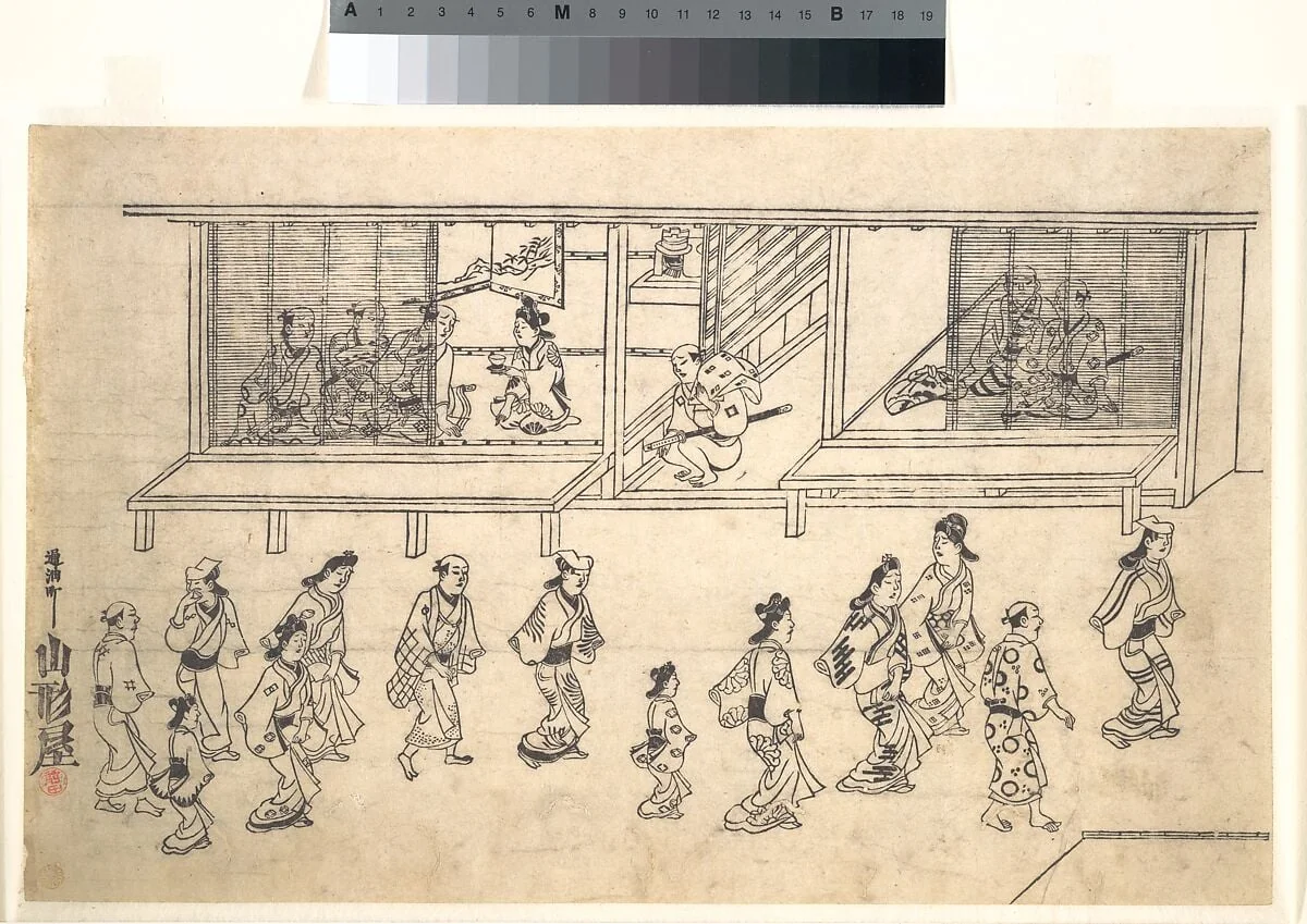 Untitled, by Hishikawa Moronobu 菱川師宣, ink, 1683