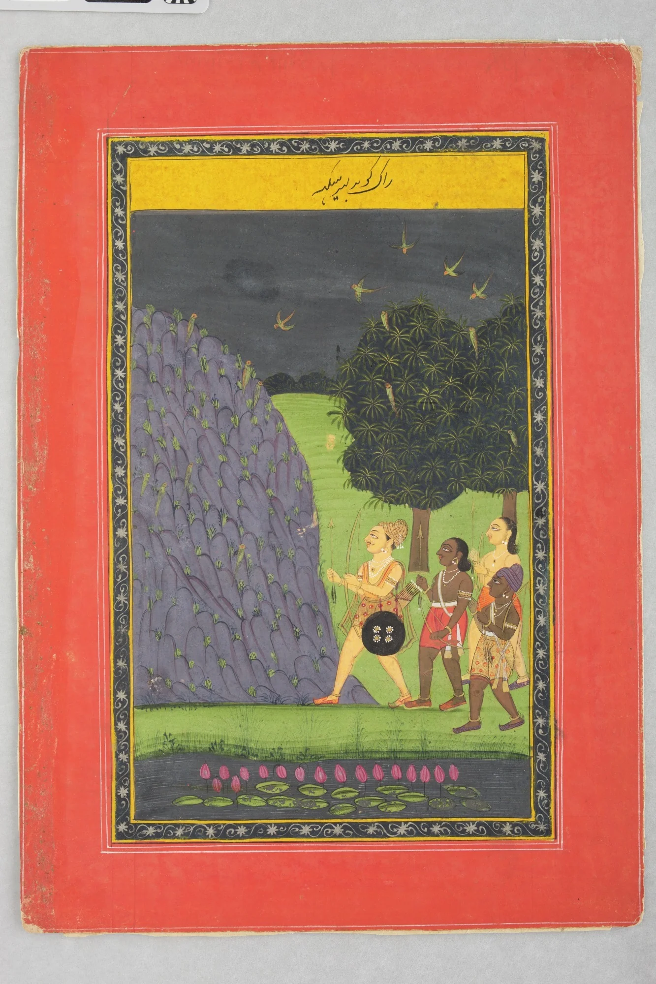 Prince and Attendants Hunting, by Unknown, unspecified