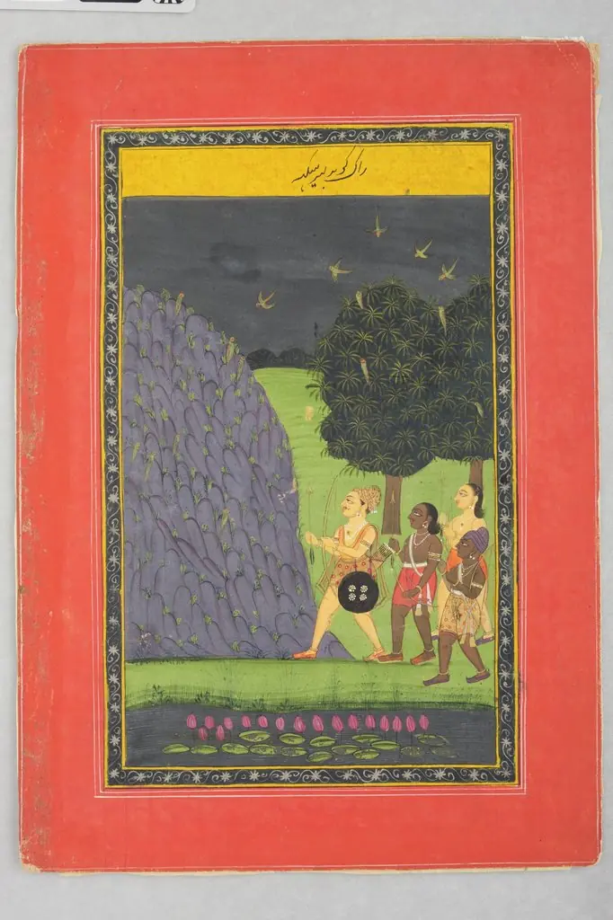 Prince and Attendants Hunting