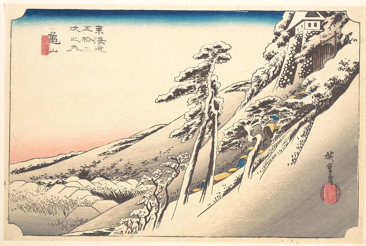 東海道五十三次之内　亀山　雪晴|Clear Weather after Snow, by Utagawa Hiroshige, ink, 1829