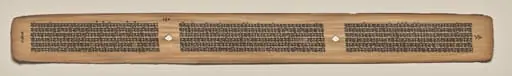 Text, Folio 120 (verso), from a Manuscript of the Perfection of Wisdom in Eight Thousand Lines (Ashtasahasrika Prajnaparamita-sutra)