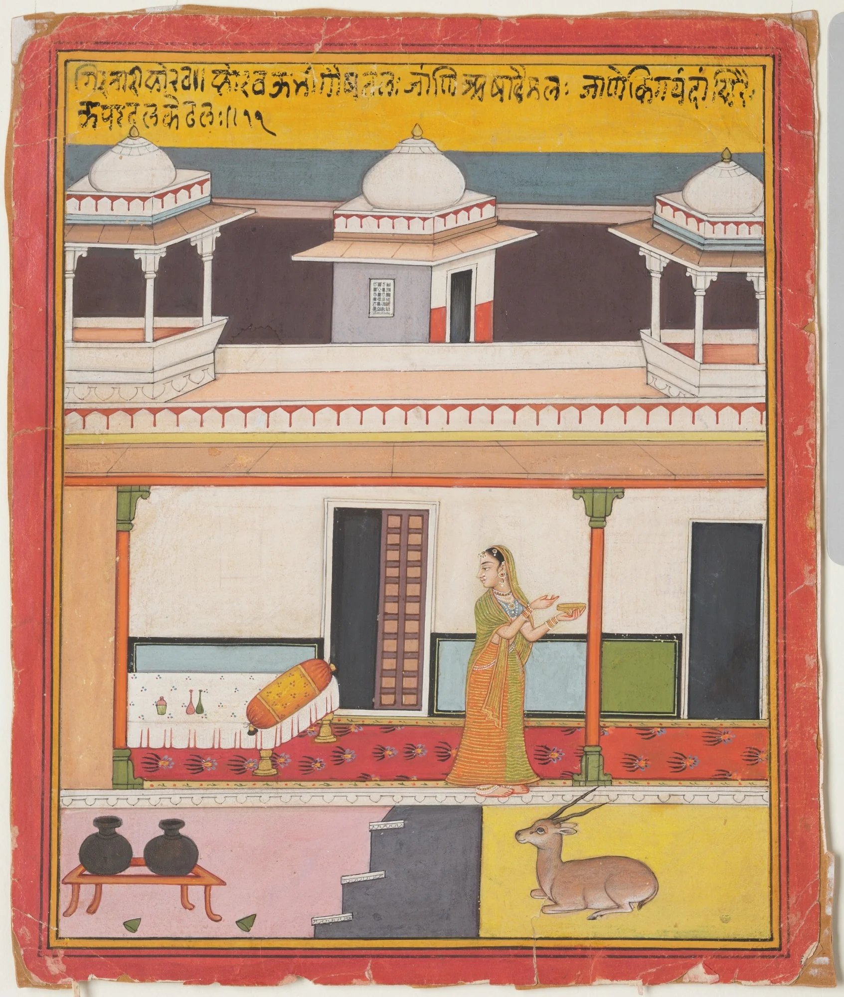Servant in a Pavilion