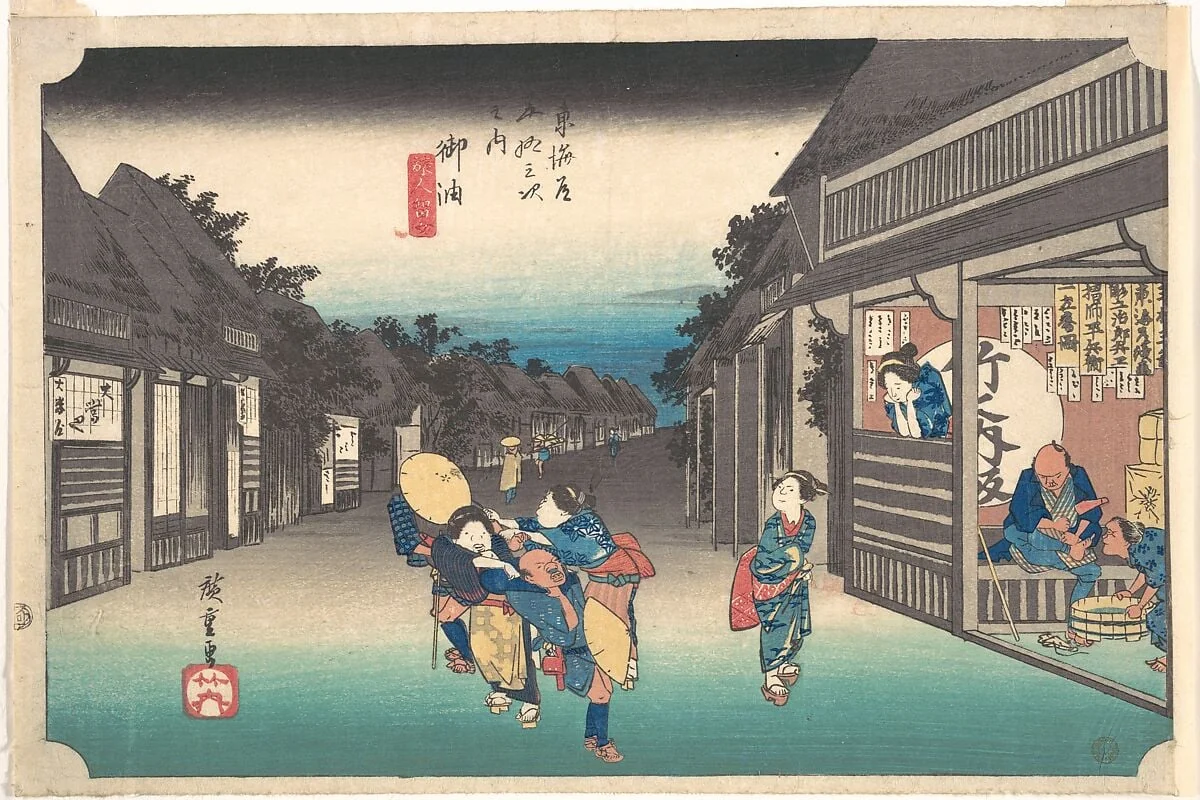 東海道五十三次之内　御油　旅人留女|Goyu, Tabibito Ryujo, by Utagawa Hiroshige, ink, 1834