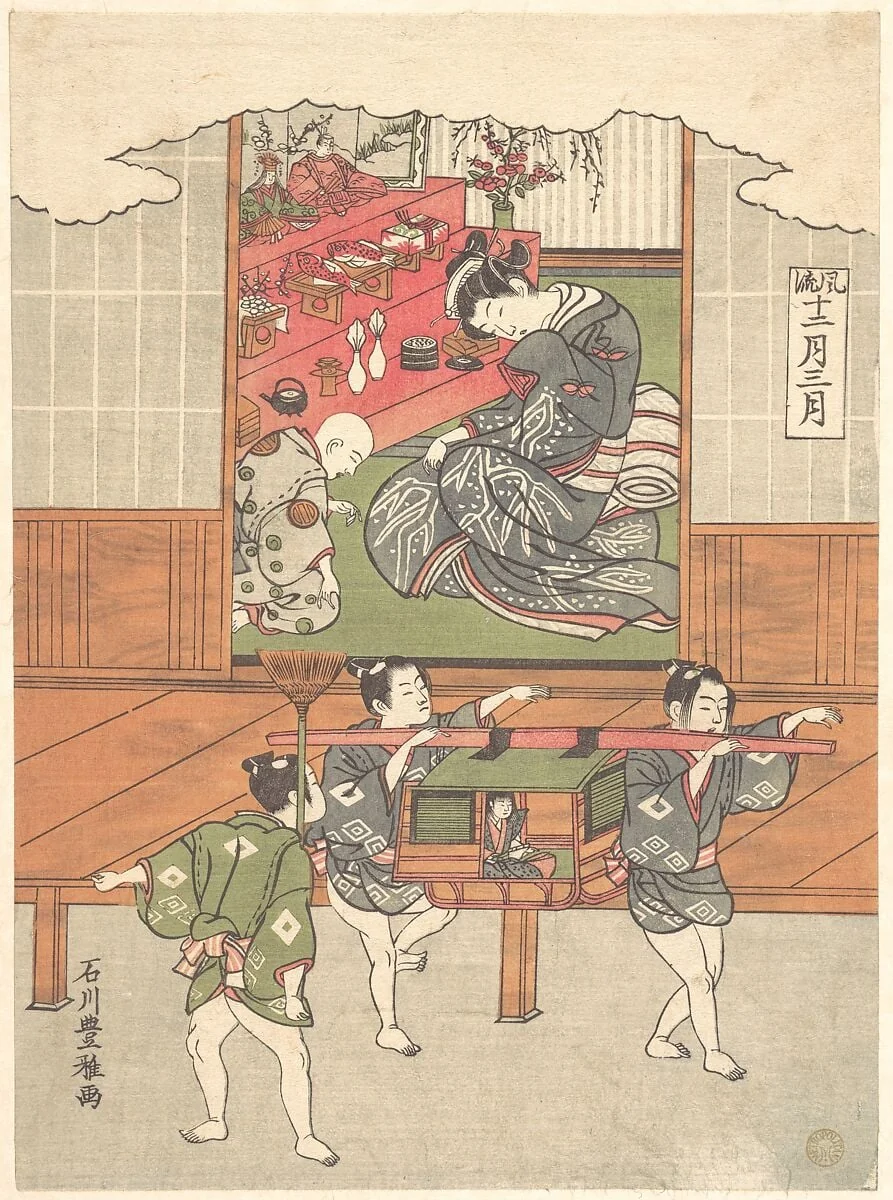 Hina no Sekku|The Festival of Dolls (Third Month), by Ishikawa Toyomasa, ink, 1767