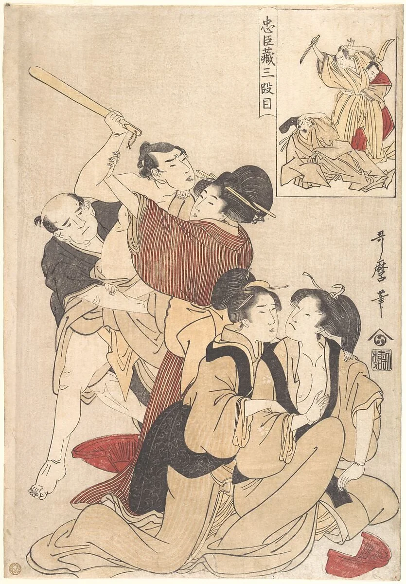 忠臣蔵三段目|Chushingura Act III, by Kitagawa Utamaro, ink, 1800