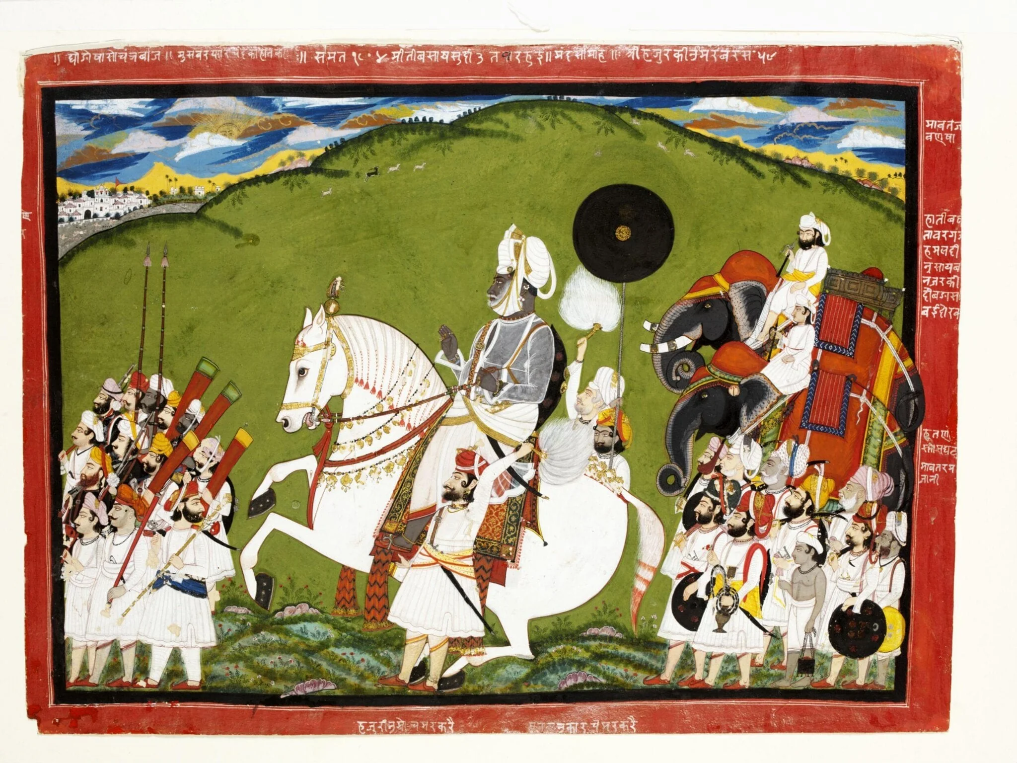 Padam Singh, by Pyar Chand, paint, 1847
