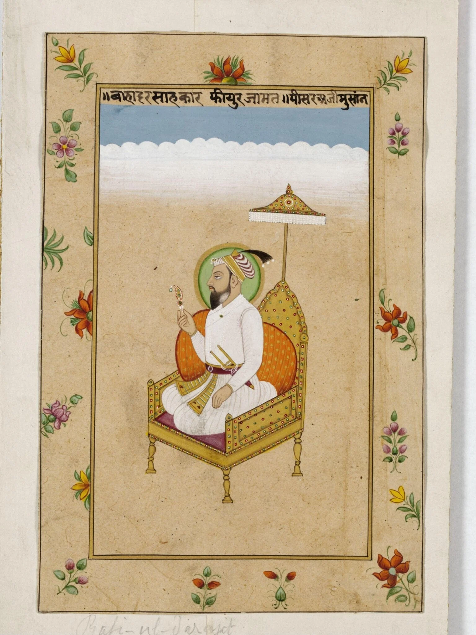 Emperor Rafi ud-Darajat