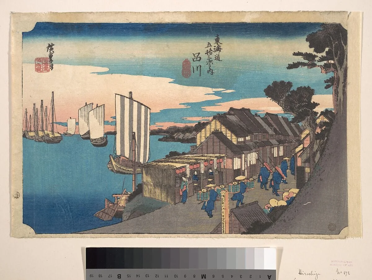 東海道五十三次之内　品川　日之出|Daybreak at Shinagawa, by Utagawa Hiroshige, ink, 1834