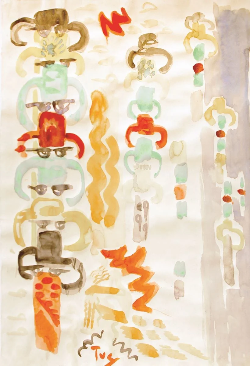 Descreștere, by Ion Țuculescu, unspecified
