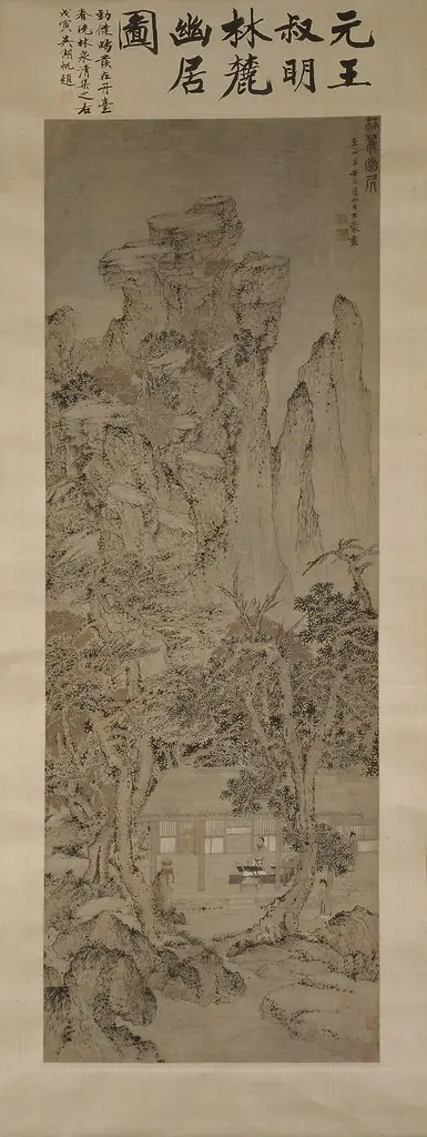 Quiet Life in a Wooded Glen