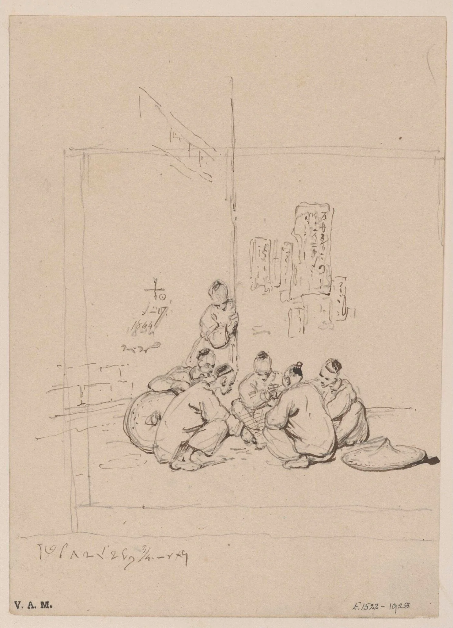 A group of Chinese figures at a street corner, by George Chinnery, 12