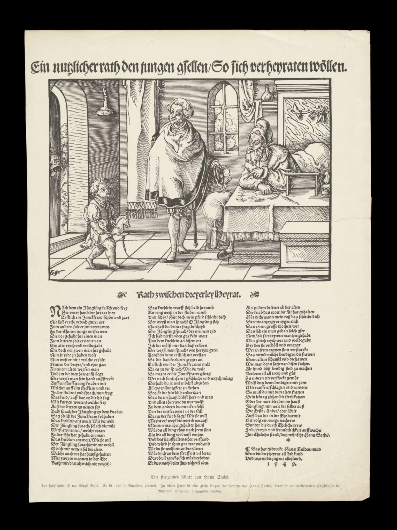 H Beard Print Collection