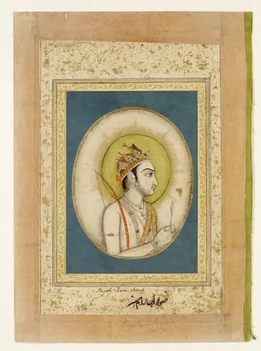 Rama Chandra