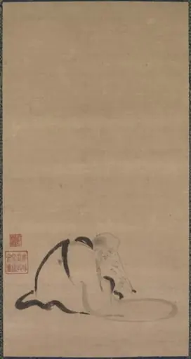 Seated Priest