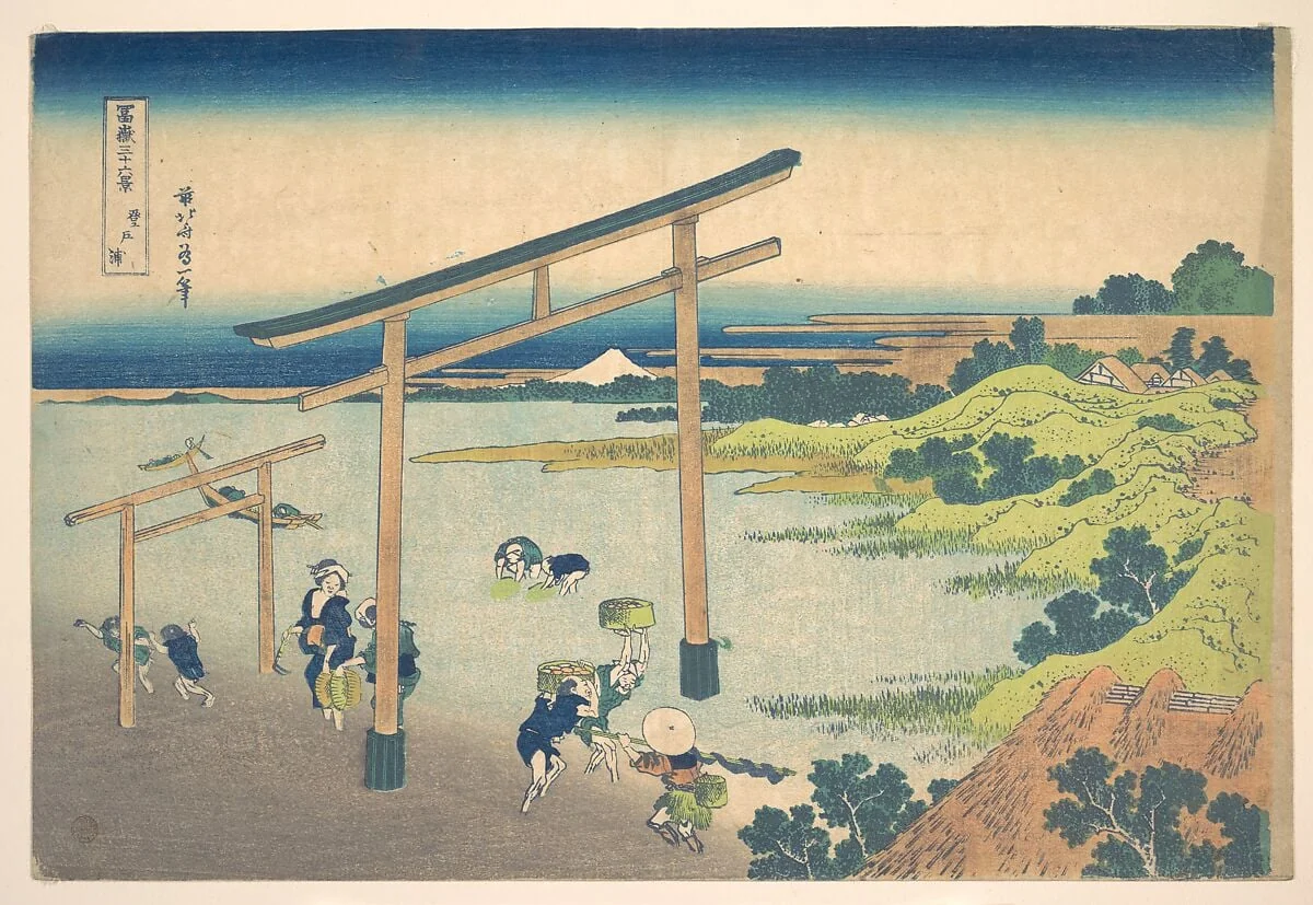 冨嶽三十六景　登戸浦|Noboto Bay (Noboto no ura), from the series Thirty-six Views of Mount Fuji (Fugaku sanjūrokkei), by Katsushika Hokusai, ink, 1831