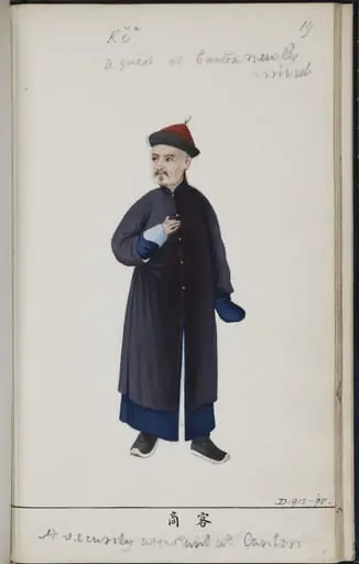 Merchant