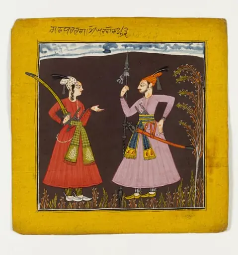 Gadadhara Raga