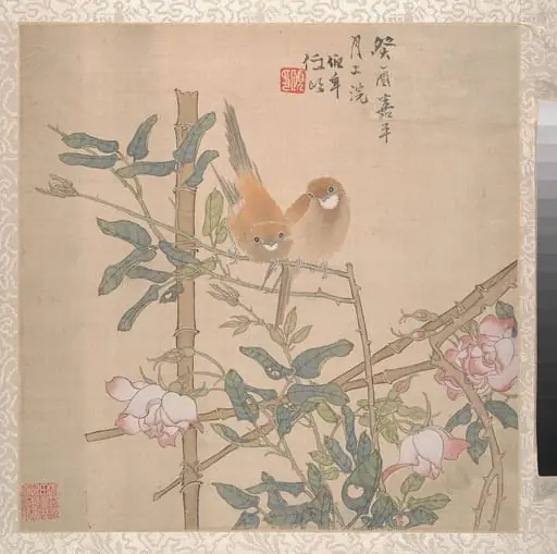 清  任頤  冊頁|Two Birds Perched on a Flowering Rose Bush