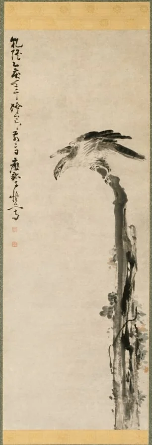 Eagle on a Tree Trunk, by Huang Shen, unspecified, 1755