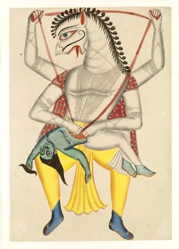 Narasimha