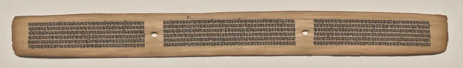Text, folio 165 (recto), from a Manuscript of the Perfection of Wisdom in Eight Thousand Lines (Ashtasahasrika Prajnaparamita-sutra), by Unknown, unspecified, 14