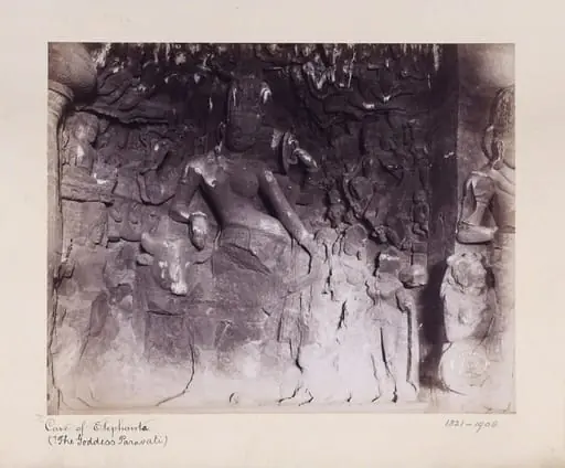 The Goddess Parvarti