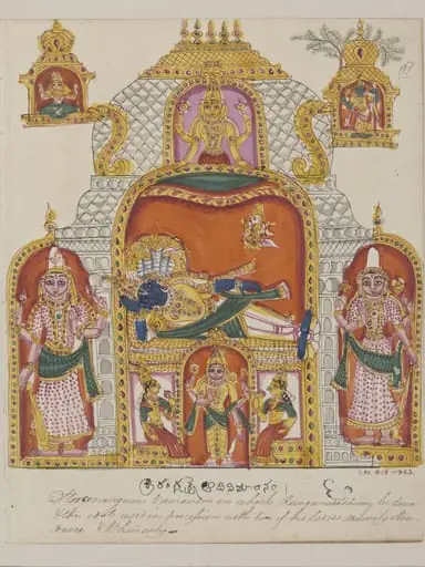 The temple of Shri Ranganatha