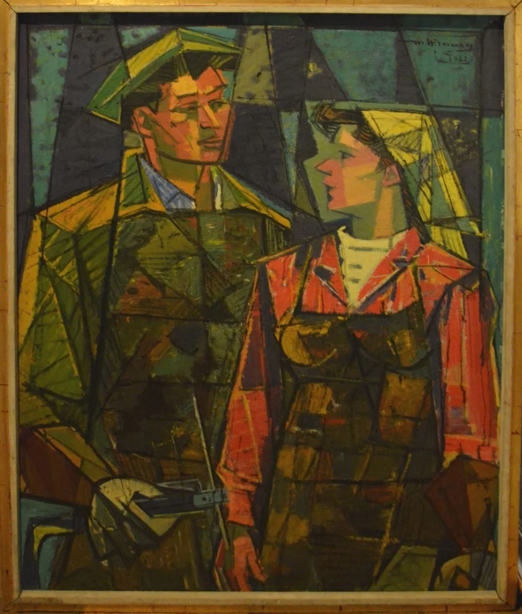 Sudorii, by Max Hermann Maxy, unspecified, 1962