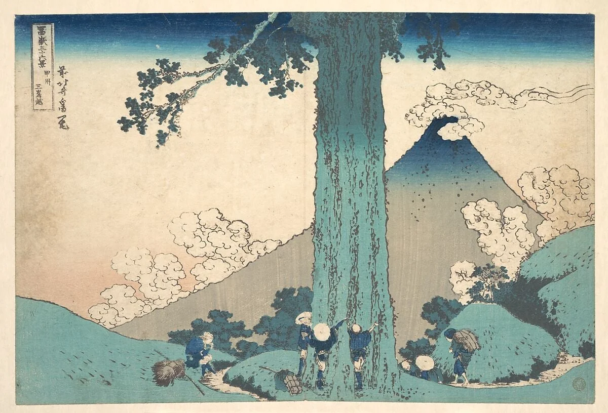 冨嶽三十六景　甲州三島越|Mishima Pass in Kai Province (Kōshū Mishima goe), from the series Thirty-six Views of Mount Fuji (Fugaku sanjūrokkei), by Katsushika Hokusai, ink, 1831
