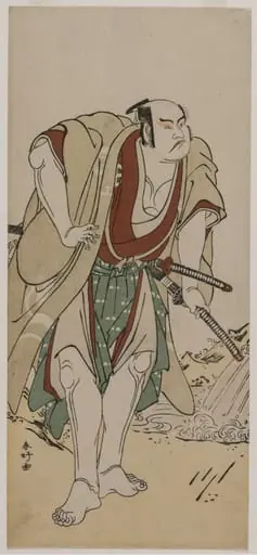 Otani Hiroji III as a Samurai Standing Beside a Stream