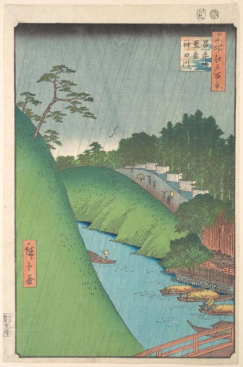 名所江戸百景　昌平橋　聖堂　神田川|Shohei Bridge, Seido Temple and Kanda River, by Utagawa Hiroshige, ink, 1857