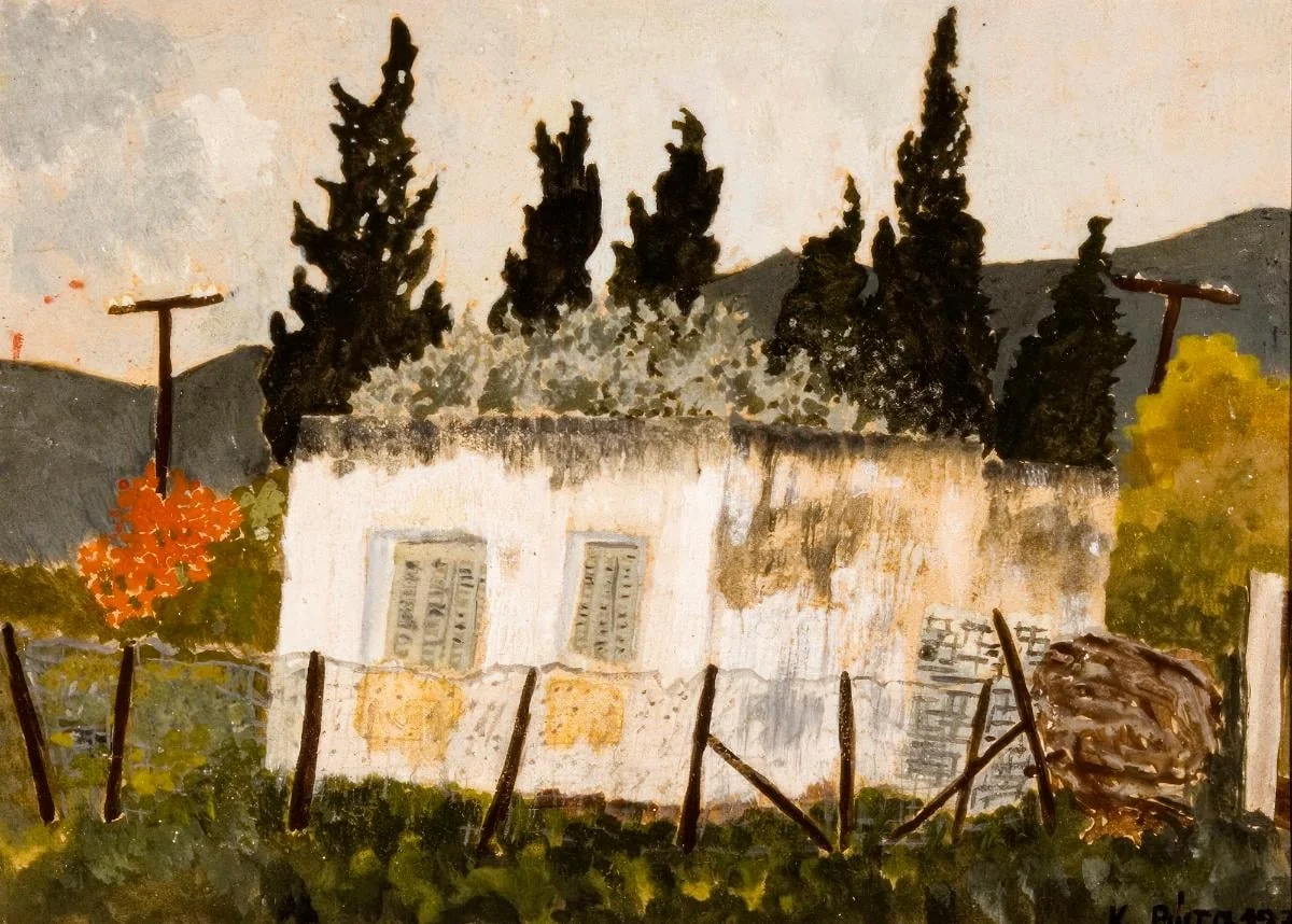Landscape
