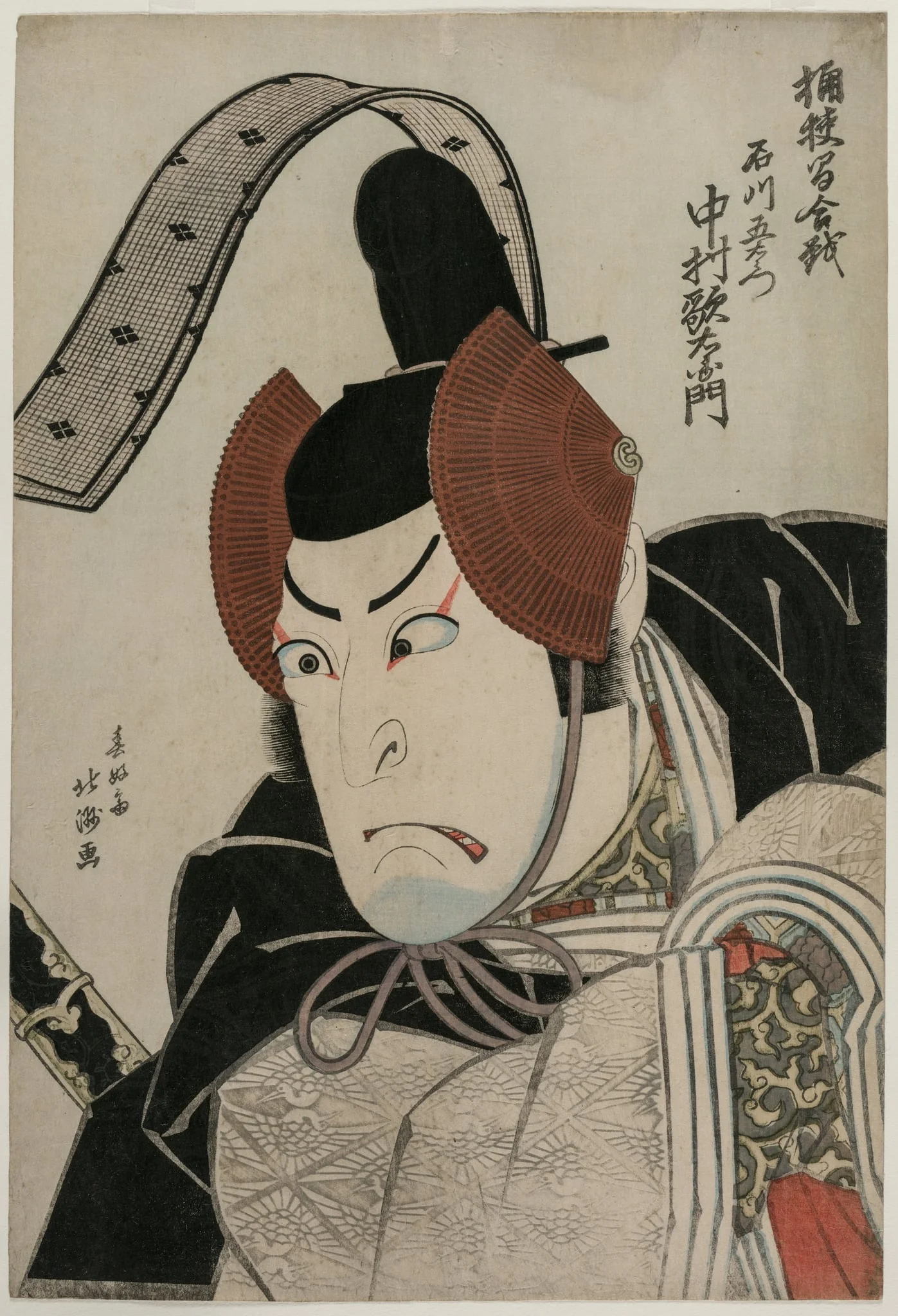 Actor Nakamura Utaemon III (Shikan) as Ishikawa Goemon at the Battle of Okehazama (Okehazama Gassen), by Shunkōsai Hokushū, 1826