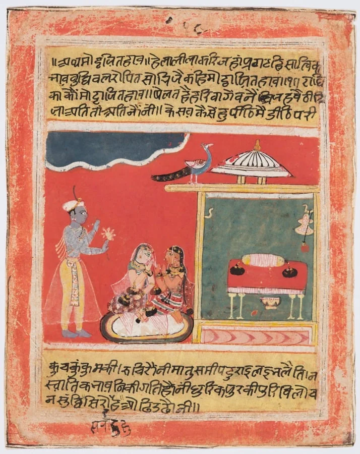 Krishna and Radha Avoid Embarrassment: Mottaita Bhava, from a Rasikapriya, by Unknown, unspecified, 1640