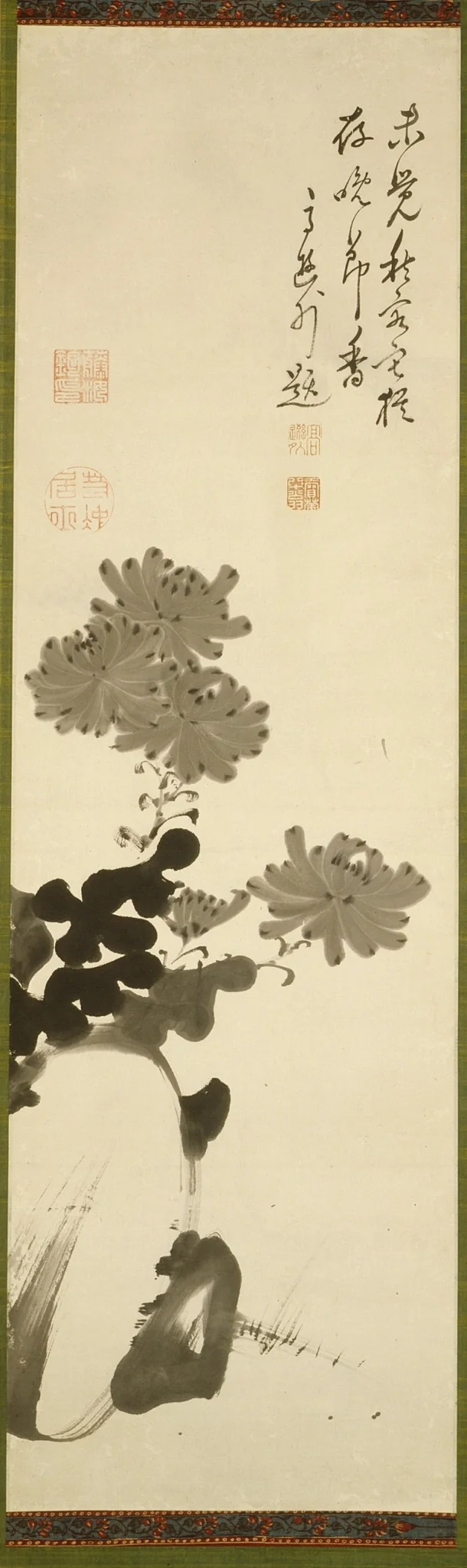 Chrysanthemums and Rock, by Itō Jakuchū, unspecified, 1750