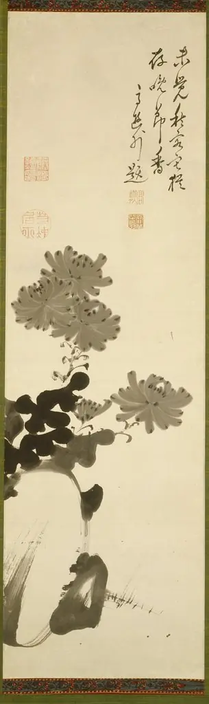 Chrysanthemums and Rock