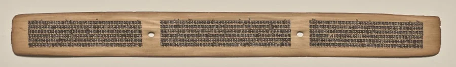 Text, Folio 96 (recto), from a Manuscript of the Perfection of Wisdom in Eight Thousand Lines (Ashtasahasrika Prajnaparamita-sutra), by Unknown, unspecified, 14