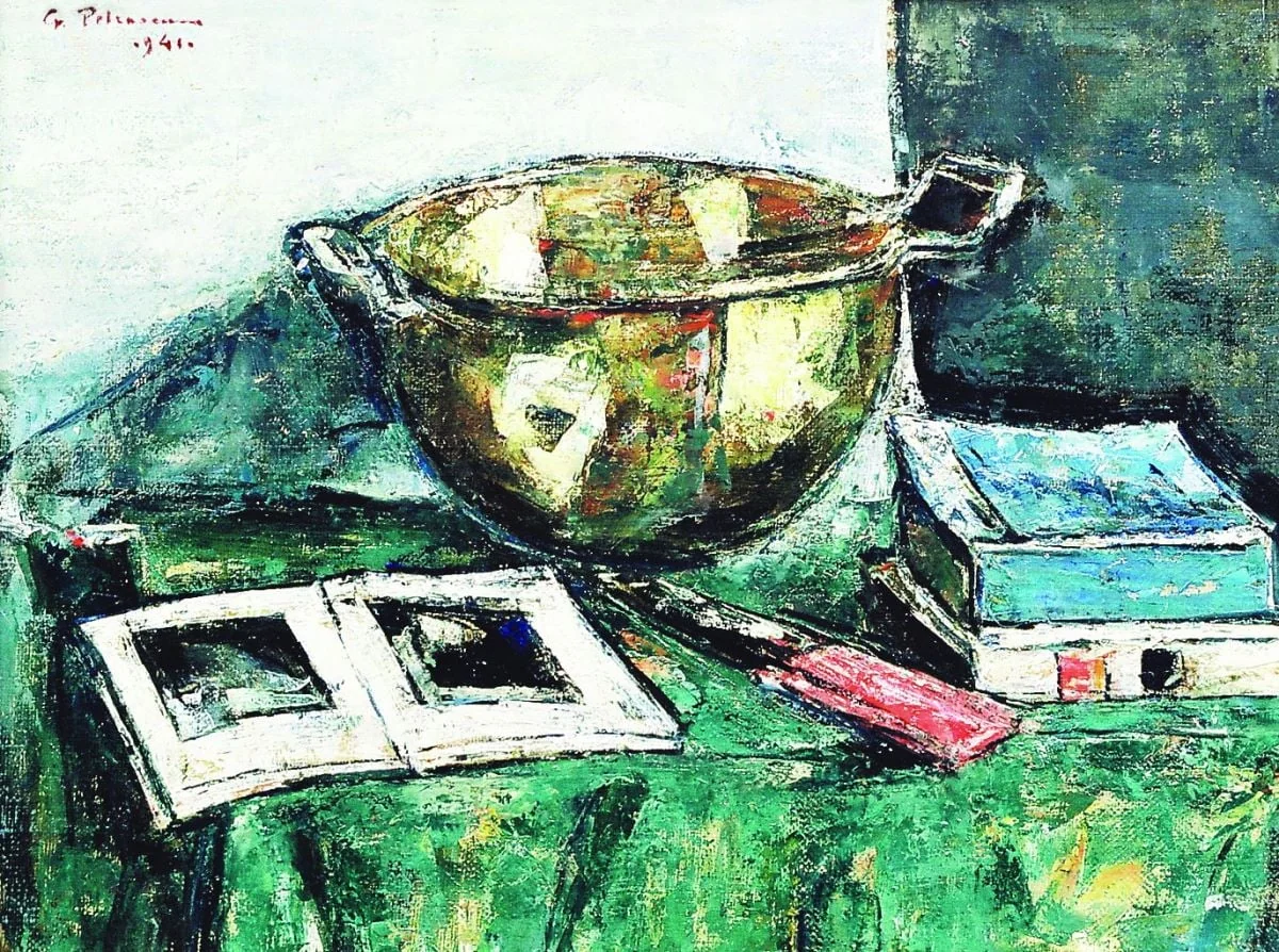Natură statică, by Gheorghe Petrașcu, unspecified, 1941
