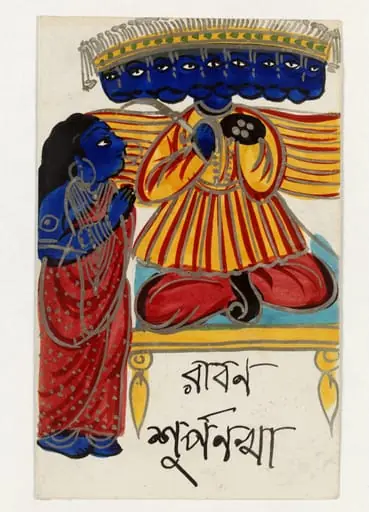 Surpanakha and Ravana