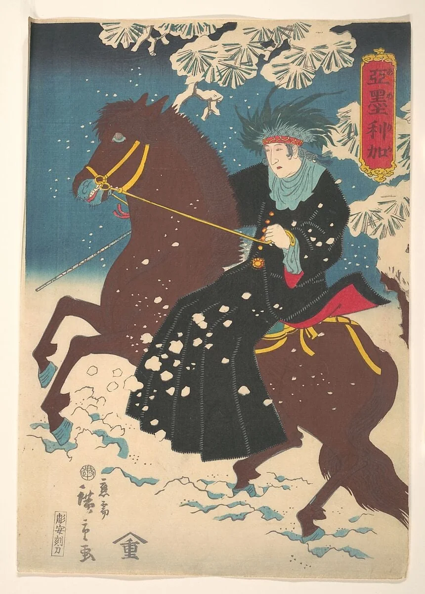 二代歌川広重　「亜墨利加」|“America”: A Native American Woman on Horseback in the Snow, by Utagawa Hiroshige II, ink, 1860
