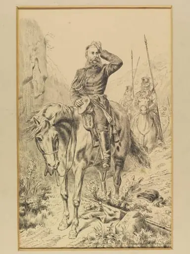 Portrait of General Mikhail Dmitrievich Skobelev