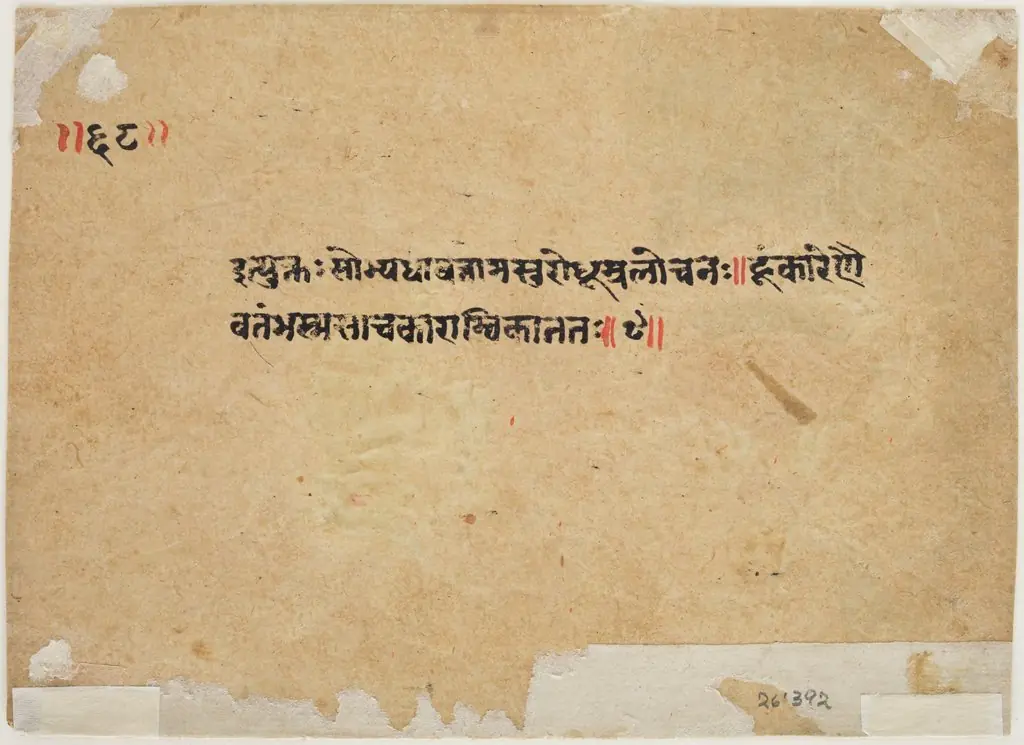 Durga Slaying an Asura
