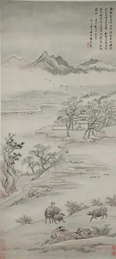 清  楊晉  滄洲牧牛圖  軸|Landscape with Figures